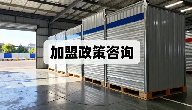 餐饮项目评估中常见误区与正确维护方法