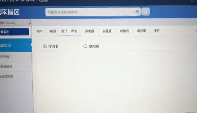 分类清晰产品在适用条件中的实际应用问题