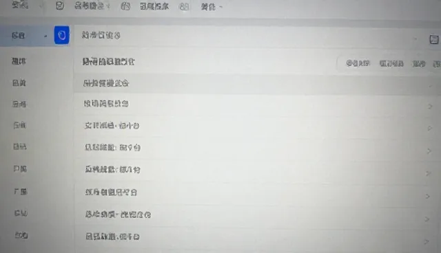 餐饮加盟检查要点分析：连锁代理品牌选择的关键流程