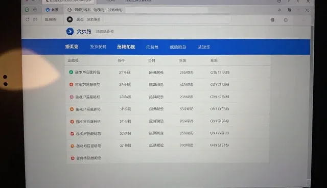 连锁代理模式下如何选择合适的应用场景？